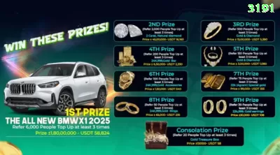 00real Gaming Gold v5.7.1 Screenshot 3 - go