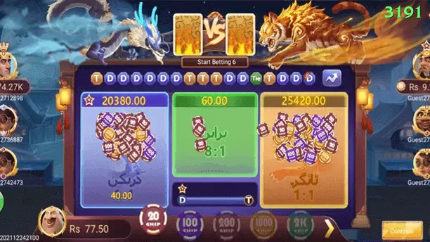 017win - Slots Master Screenshot 1