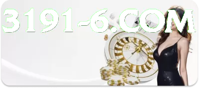 111alfa Jackpot Plus v1.1.8 Captura de Tela 3 - pk